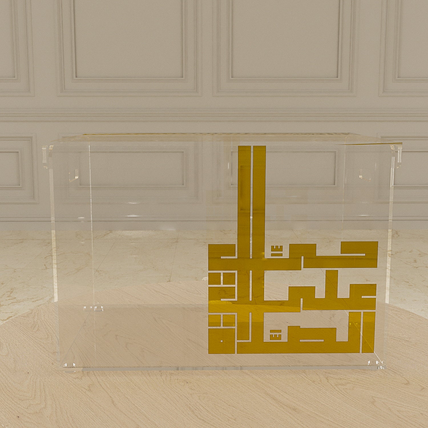 Prayer mats box